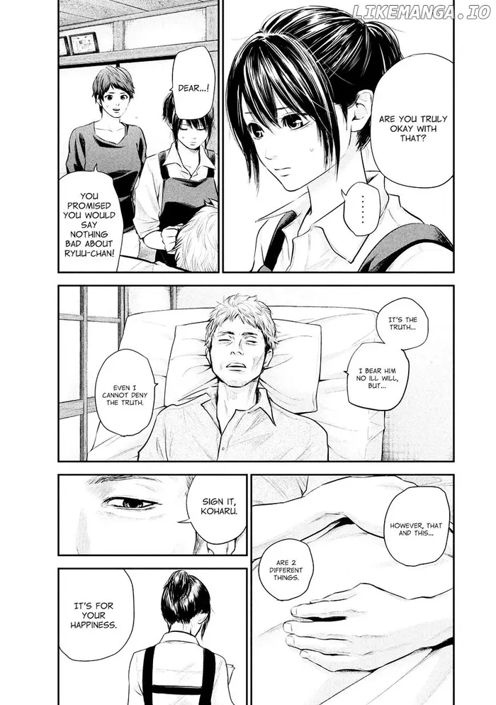 Hare Kon Chapter 58 image 08_optimized